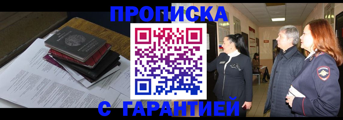 форма 3 в Касли